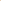 Amina Draped Knit Top - Beige