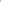Hayden Knit Trousers - Beige